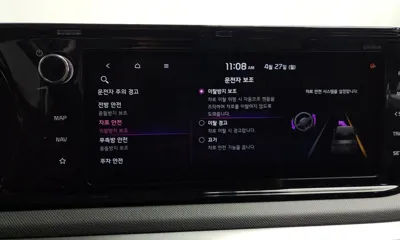 Kia K5 2021, 57165 км, за 17900000 KRW - фото 34