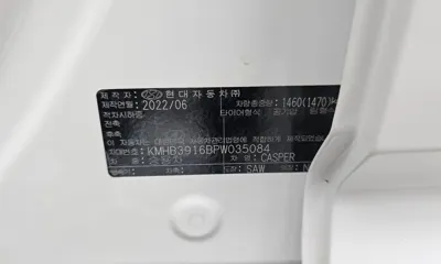Hyundai Casper 2023, 63144 км, за 12800000 KRW - фото 31