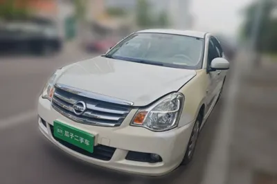 Nissan Sylphy · 2018 год