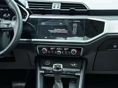 Audi Q3 2022, 36000 км, за 175000 CNY - фото 20