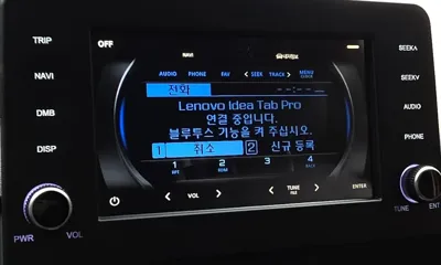 Hyundai Staria 2023, 29621 км, за 30400000 KRW - фото 30