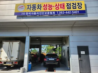 Hyundai Equus 2012, 152520 км, за 4900000 KRW - фото 14