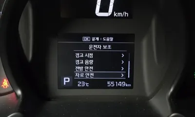 Kia Ray 2021, 55149 км, за 11990000 KRW - фото 30