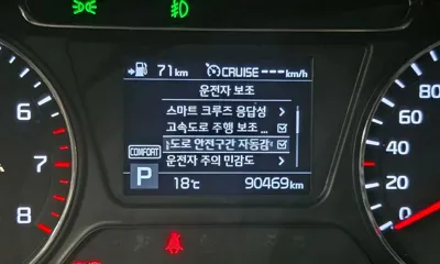 Kia Sorento 2020, 90469 км, за 19500000 KRW - фото 30