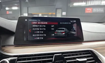 BMW 5-Series 2017, 75939 км, за 27500000 KRW - фото 17