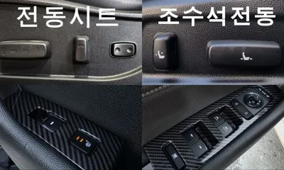 Hyundai Sonata 2015, 125885 км, за 10300000 KRW - фото 10