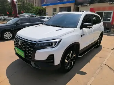 Changan CS75 · 2024 год