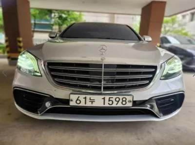 Mercedes-Benz S-Class · 2014 год