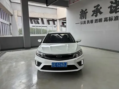 Geely Vision 2021, 40000 км, за 27000 CNY - фото 2