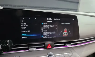 Hyundai Avante 2024, 55374 км, за 24900000 KRW - фото 31