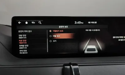 Genesis G80 2021, 126566 км, за 29500000 KRW - фото 35
