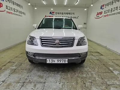 Kia Mohave · 2014 год