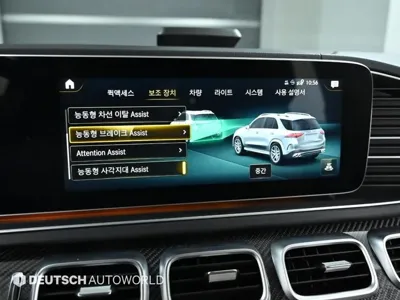 Mercedes-Benz GLE-Class 2020, 73520 км, за 72900000 KRW - фото 17