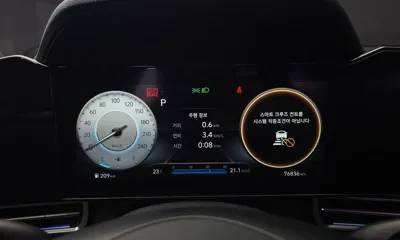 Hyundai Avante 2023, 76836 км, за 18300000 KRW - фото 8