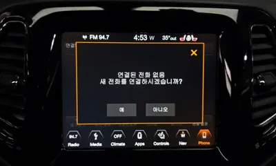 Jeep Compass 2019, 81327 км, за 10900000 KRW - фото 29