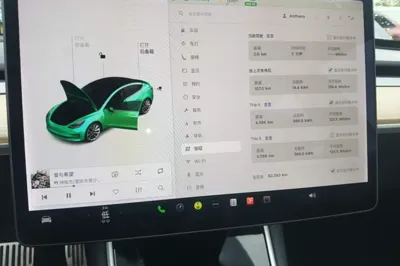 Tesla Model 3 2019, 82100 км, за 114817.7 CNY - фото 19