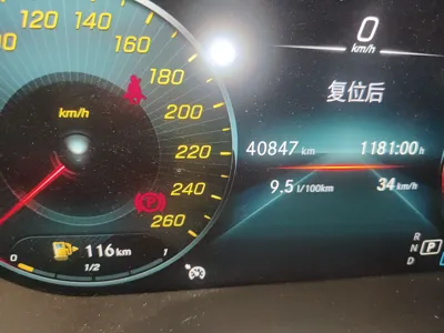 Mercedes-Benz GLC 2022, 40800 км, за 256154.28 CNY - фото 9