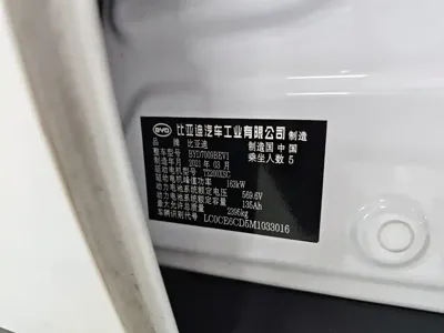 BYD Han 2021, 71000 км, за 79800 CNY - фото 8