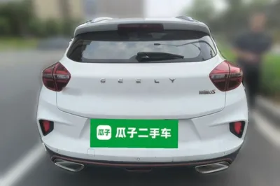 Geely Auto Emgrand GS 2020, 68200 км, за 41344.75 CNY
