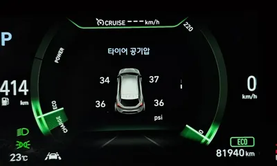 Hyundai Nexo 2019, 81940 км, за 14800000 KRW - фото 28