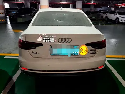 Audi A4L 2017, 30000 км, за 116800 CNY - фото 5