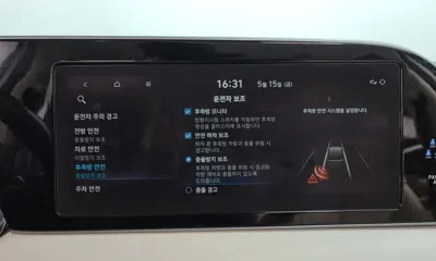 Hyundai Palisade 2022, 64558 км, за 29990000 KRW - фото 37