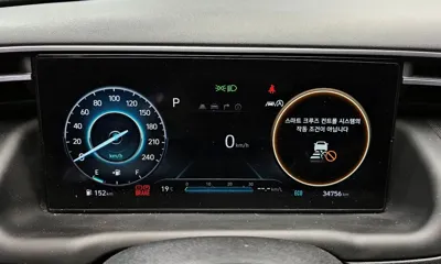 Hyundai Tucson 2022, 34756 км, за 25700000 KRW - фото 8