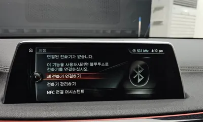 BMW 7-Series 2017, 138871 км, за 26490000 KRW - фото 36