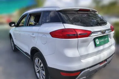 Geely Auto Emgrand X7 Sport 2016, 42300 км, за 31299.12 CNY