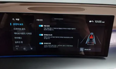 Hyundai Ioniq9 2025, 16228 км, за 72000000 KRW - фото 33