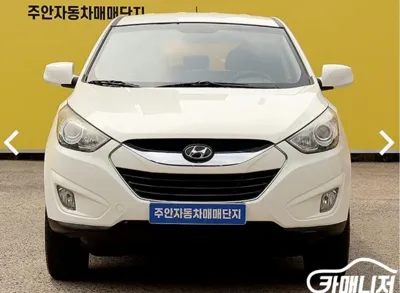 Hyundai Tucson · 2012 год