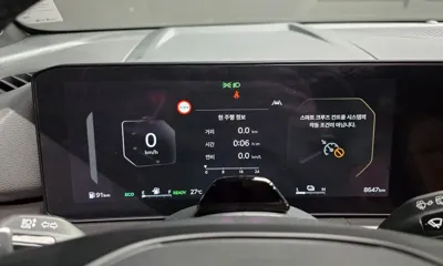 Kia Sportage 2026, 8647 км, за 37800000 KRW - фото 8