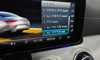 Mercedes-Benz CLS-Class 2019, 76774 км, за 37500000 KRW - фото 33
