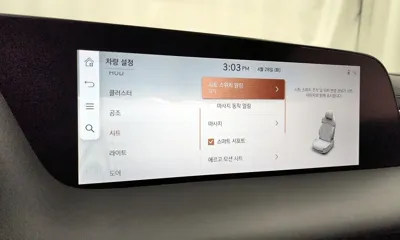 Genesis G90 2022, 43565 км, за 76900000 KRW - фото 39