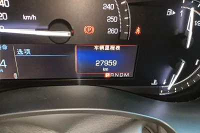 Cadillac ATS-L 2017, 27900 км, за 74888.6 CNY - фото 13