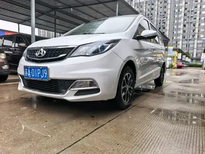 Kaicheng Oushang A600 · 2018 год