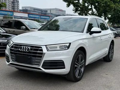 Audi Q5L · 2021 год