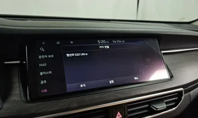Kia K7 2020, 27511 км, за 22900000 KRW - фото 32