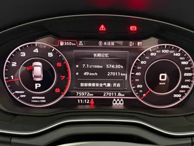 Audi Q5L 2019, 76000 км, за 119800 CNY - фото 19