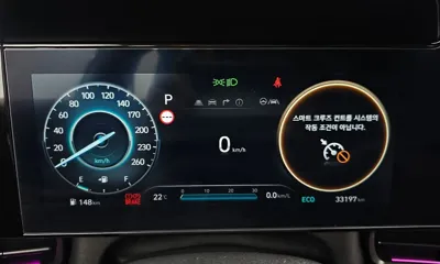 Hyundai Avante 2024, 33197 км, за 24500000 KRW - фото 8