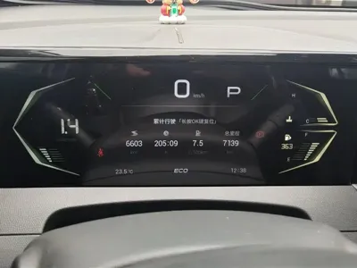 GAC Motor Trumpchi GS3 2025, 6600 км, за 57000 CNY - фото 14