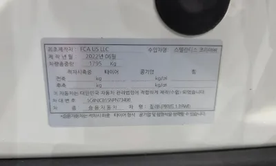 Jeep Renegade 2022, 38628 км, за 18990000 KRW - фото 31