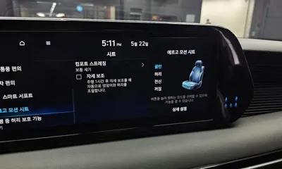 Hyundai Palisade 2024, 59335 км, за 44100000 KRW - фото 30