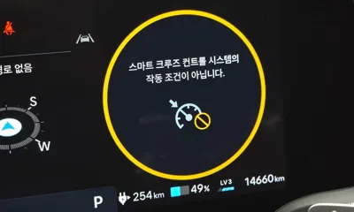 Hyundai Ioniq5 2025, 14660 км, за 46900000 KRW - фото 32