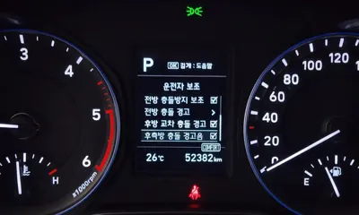 Hyundai Kona 2018, 52382 км, за 12400000 KRW - фото 19