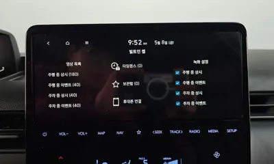 Hyundai Staria 2023, 39417 км, за 27800000 KRW - фото 30