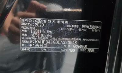 Hyundai Grandeur 2020, 50226 км, за 25300000 KRW - фото 28