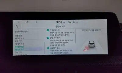 Kia EV6 2022, 107196 км, за 28990000 KRW - фото 38