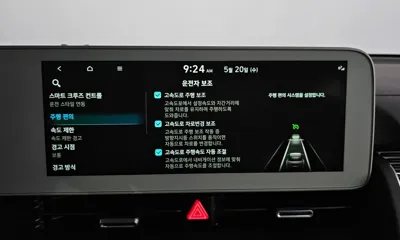Hyundai Ioniq5 2022, 168972 км, за 21890000 KRW - фото 33