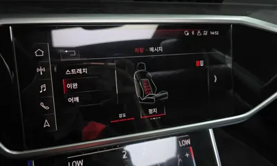 Audi A7 2020, 98170 км, за 39900000 KRW - фото 32